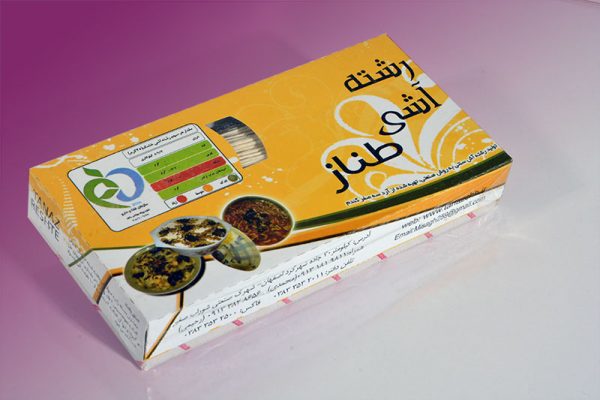 رشته آش طناز و میثاق تولید در شهرک صنعتی سامان در استان چهار محال و بختیاری